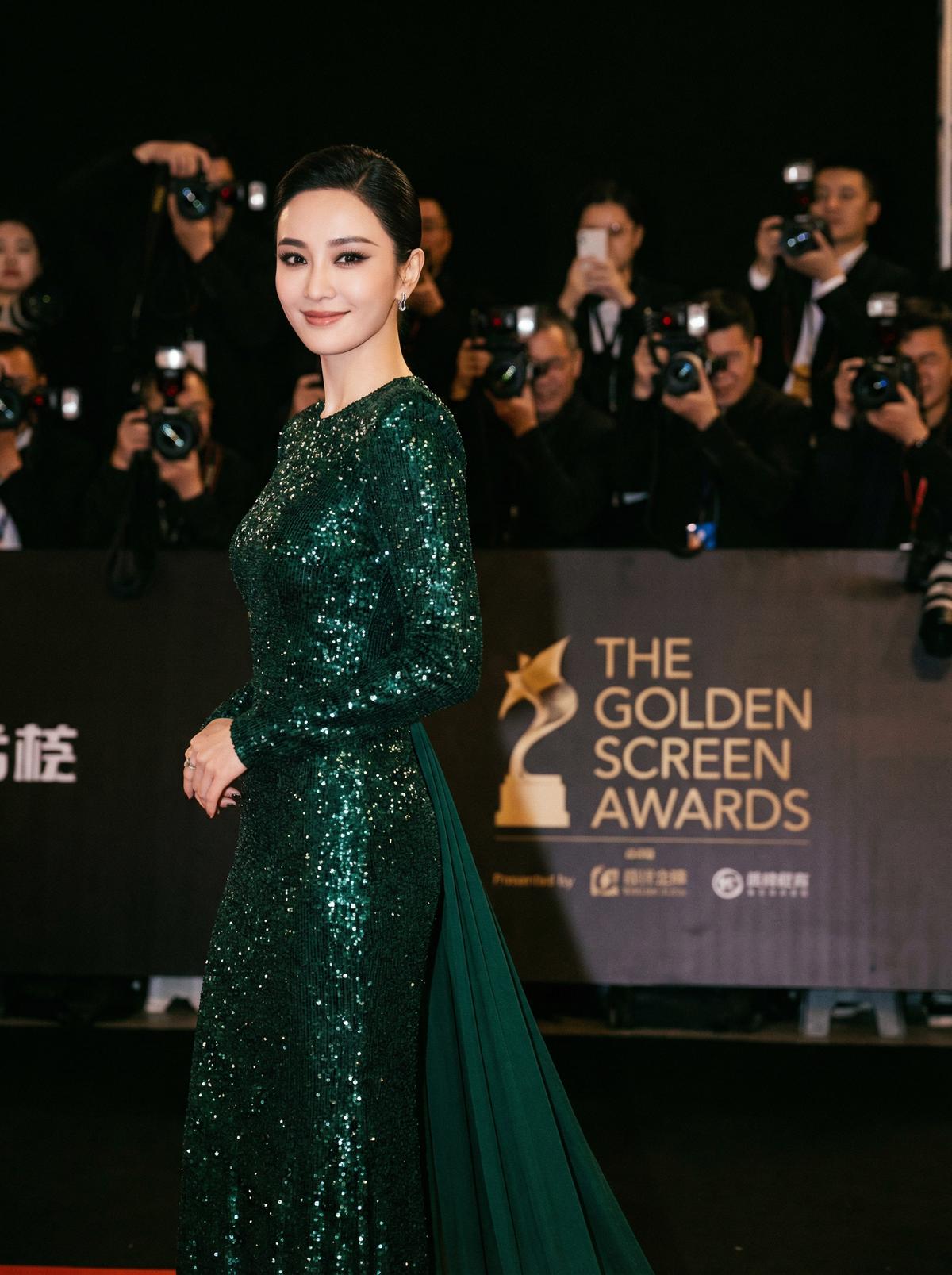 福利导航视频-星光璀璨颁奖典礼视频